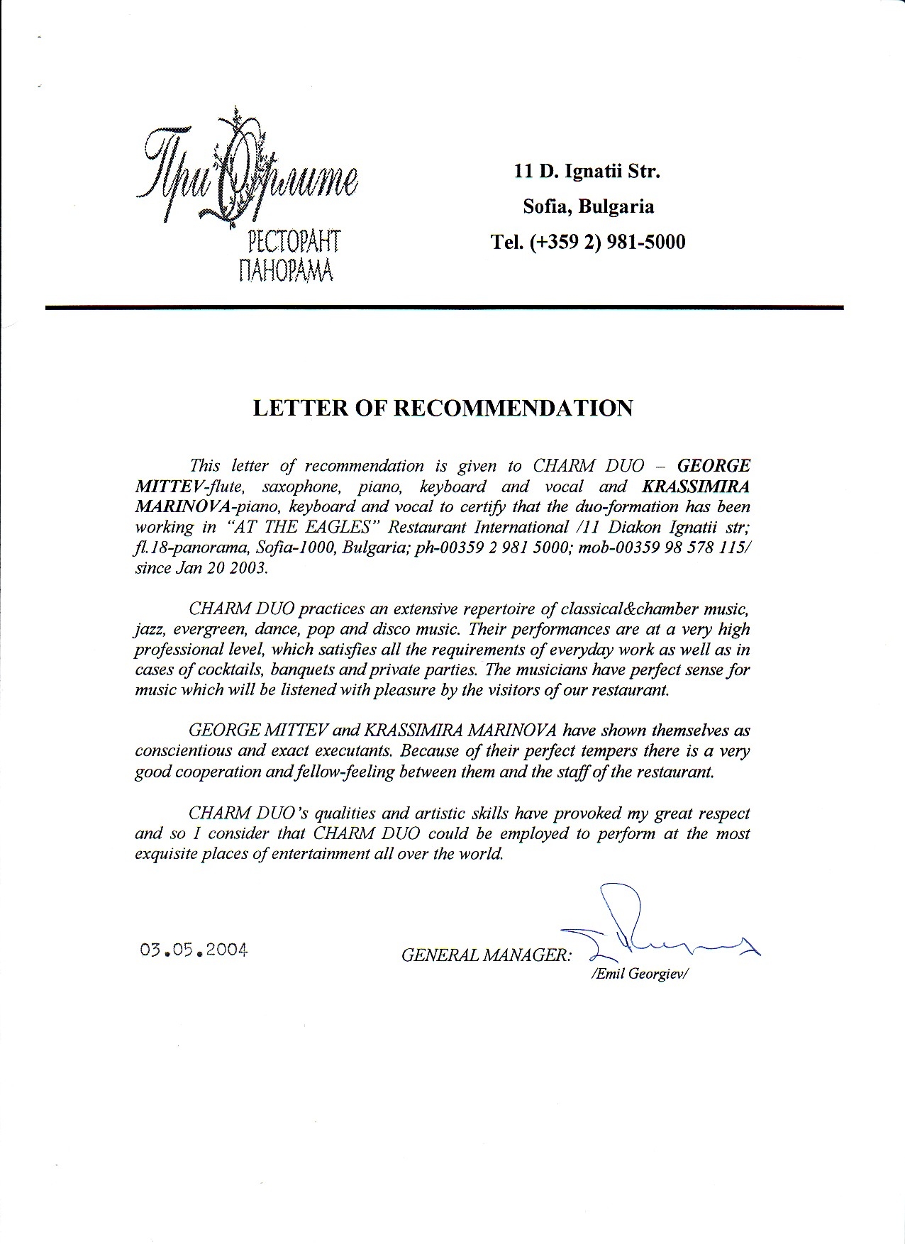 3. Recommendation At The Eagles rest